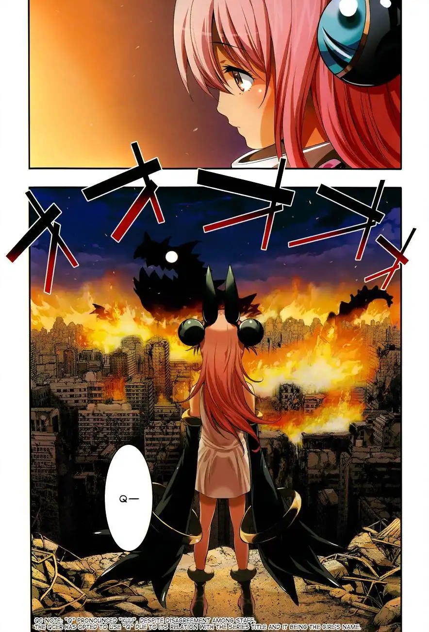 Q (SHIHIRA Tatsuya) Chapter 1 6